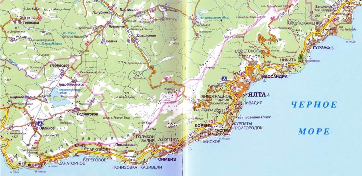 Карта большая Ялта подробная с поселками