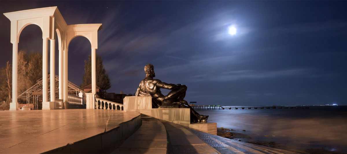 Евпатория. Геракл