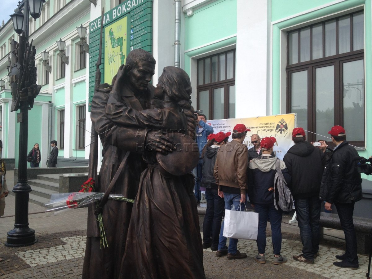 Памятник «прощание славянки». Москва, Россия