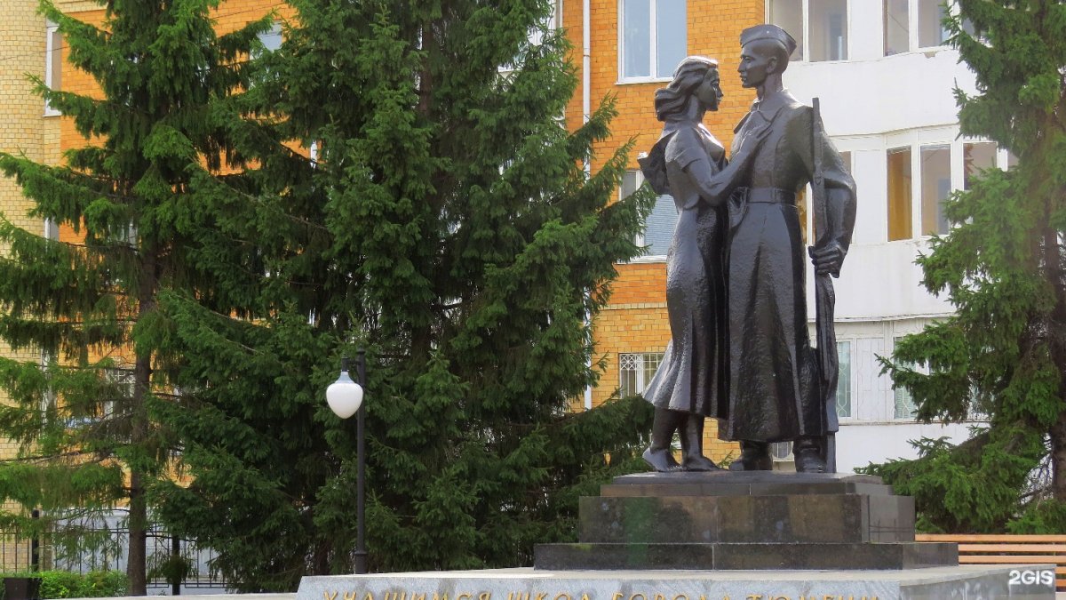 Памятник учащимся школ города Тюмени, не вернувшимся с войны
