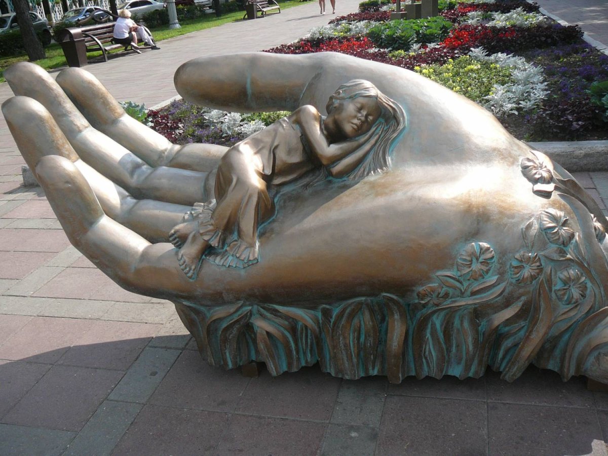 Памятник семьи Кемерово