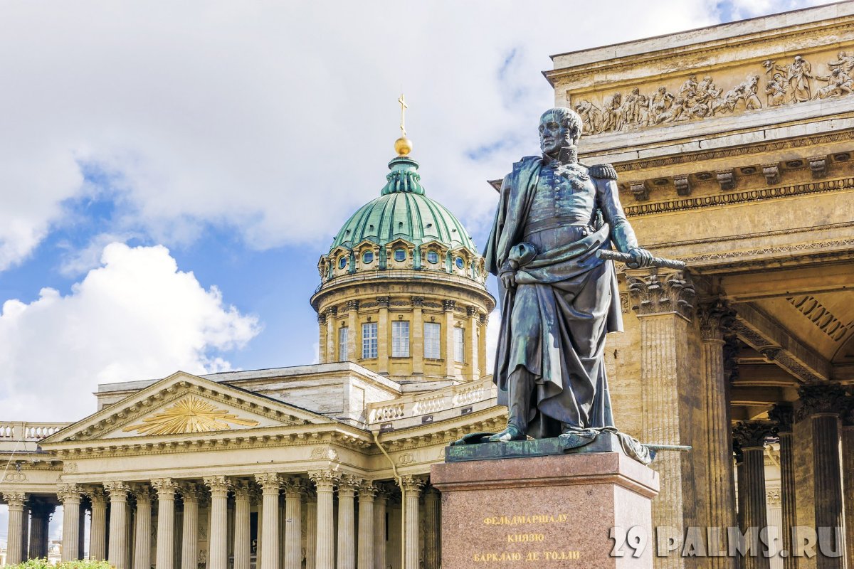Казанский собор Барклай де Толли