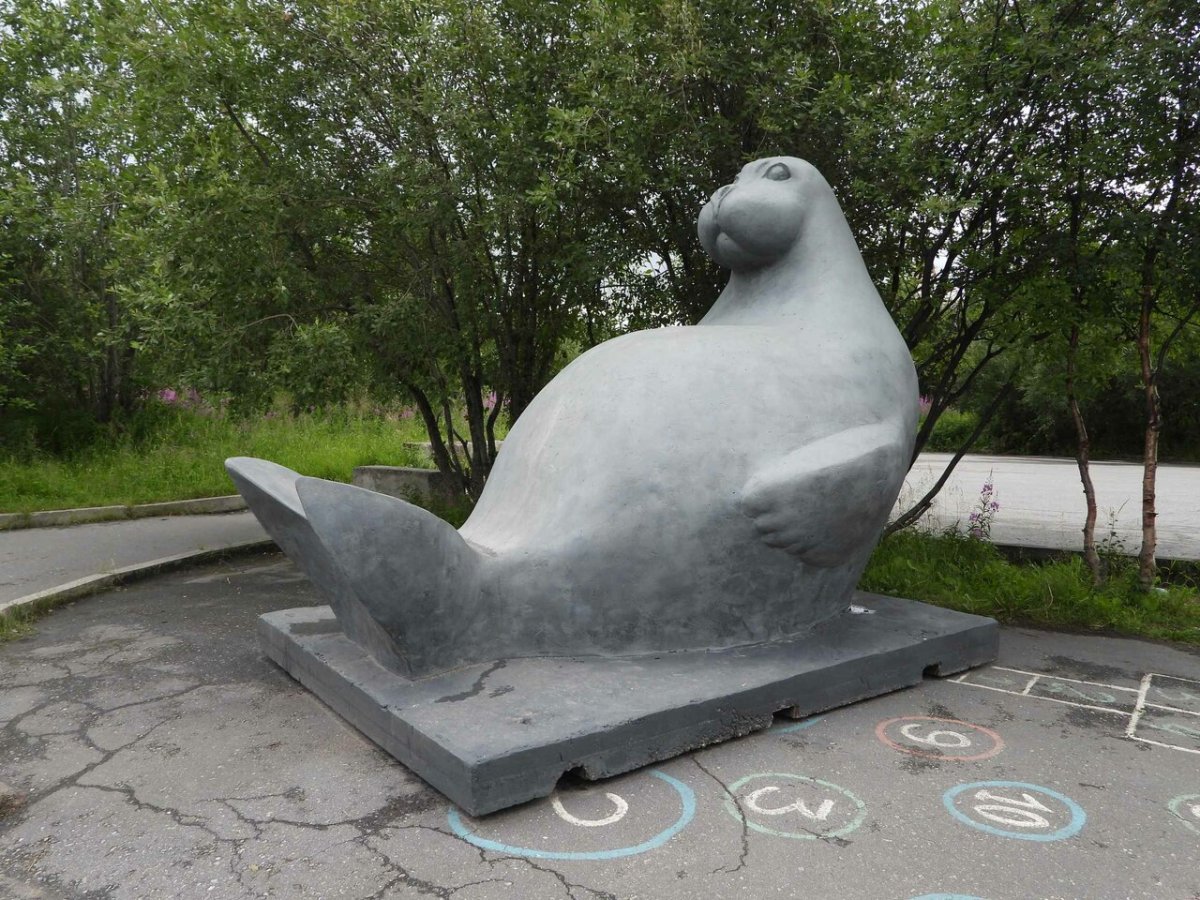 Культурно парковый комплекс Найденова Мурманск