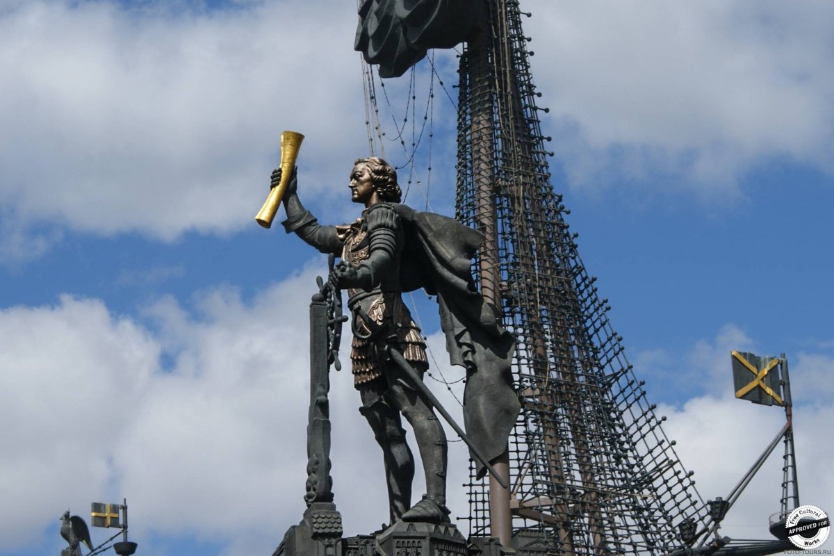 Церетели Петр 1 в Москве