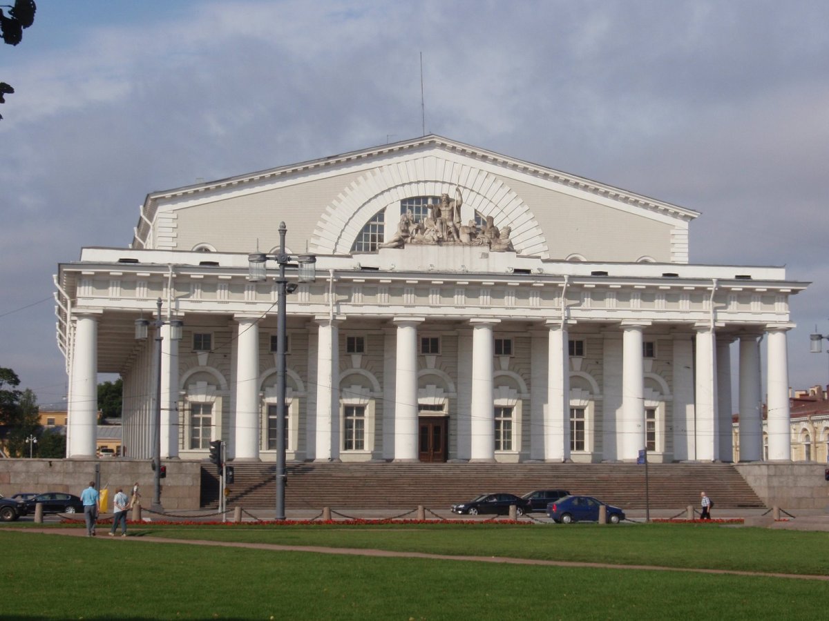 Санкт-Петербургская биржа (ФБСПБ)