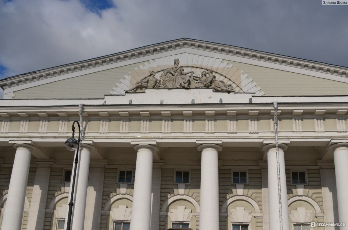 Герасимов биржа СПБ
