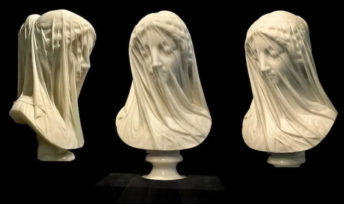 Джованни Страцца Дева Мария