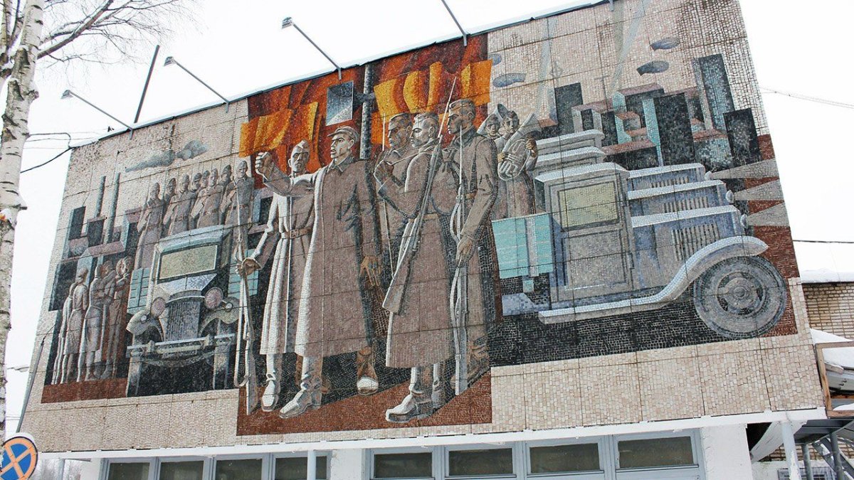 Новгородская мозаика Великий Новгород