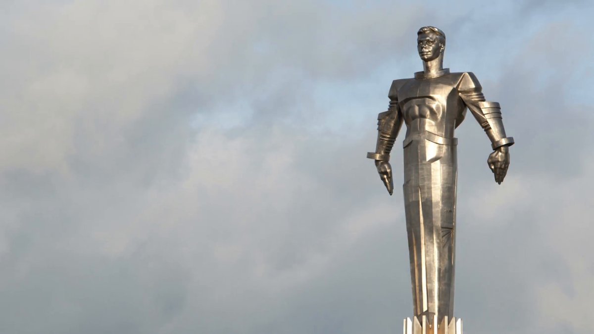 Гагарин памятник в Москве