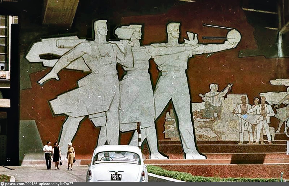 Волжская ГЭС панно