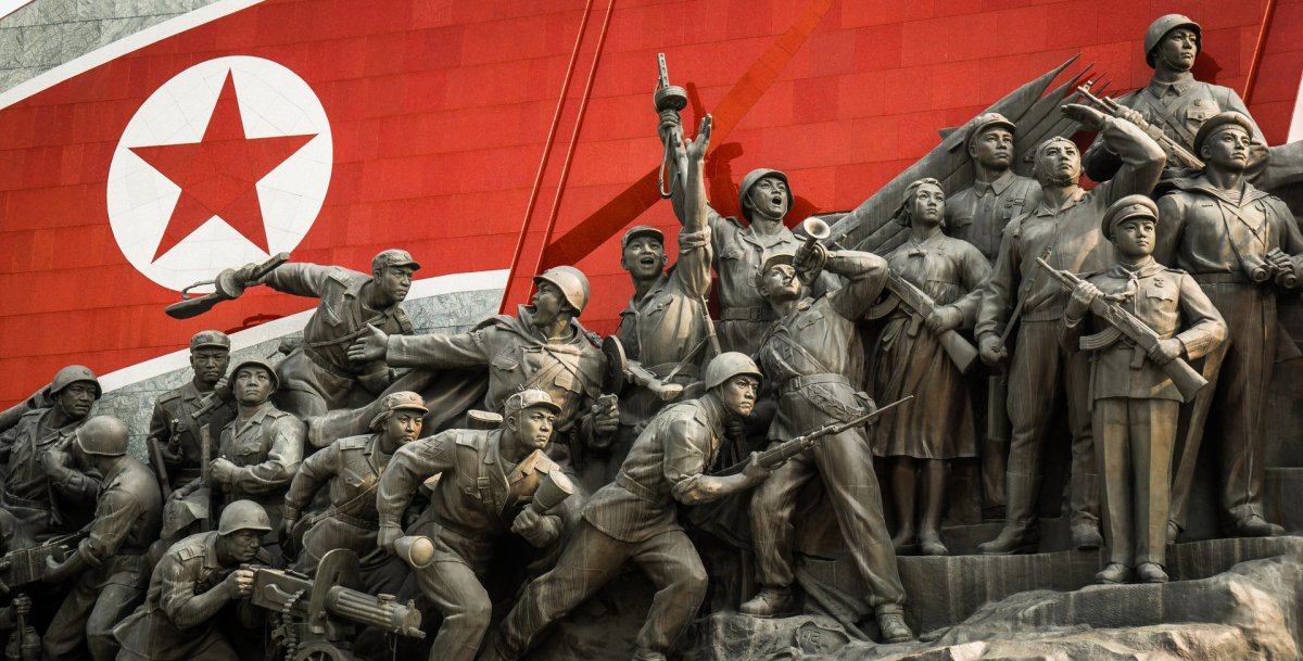 Скульптура война