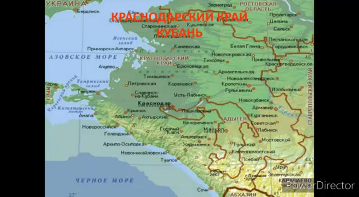 Карта Краснодарского края с населенными пунктами