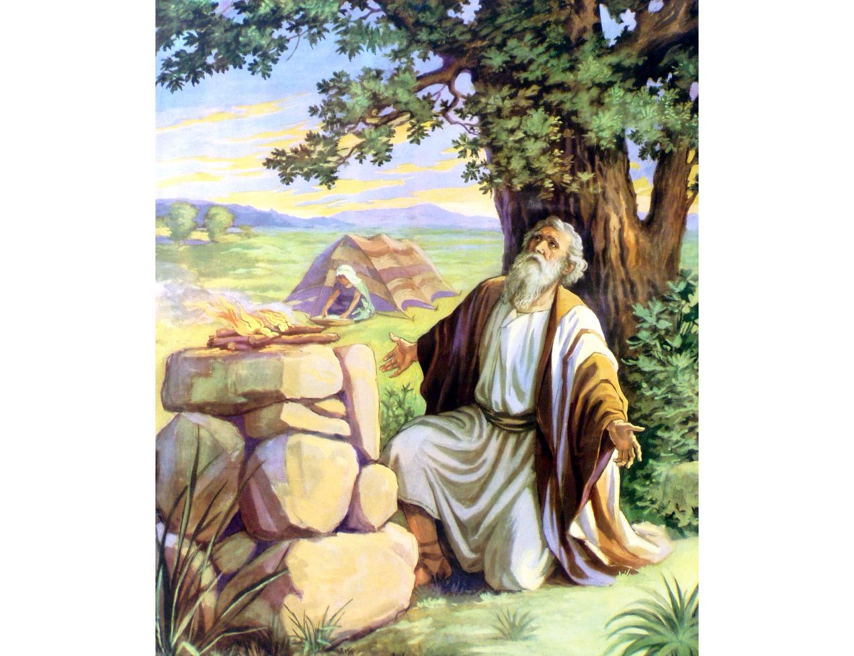 Жертвенник Авраама