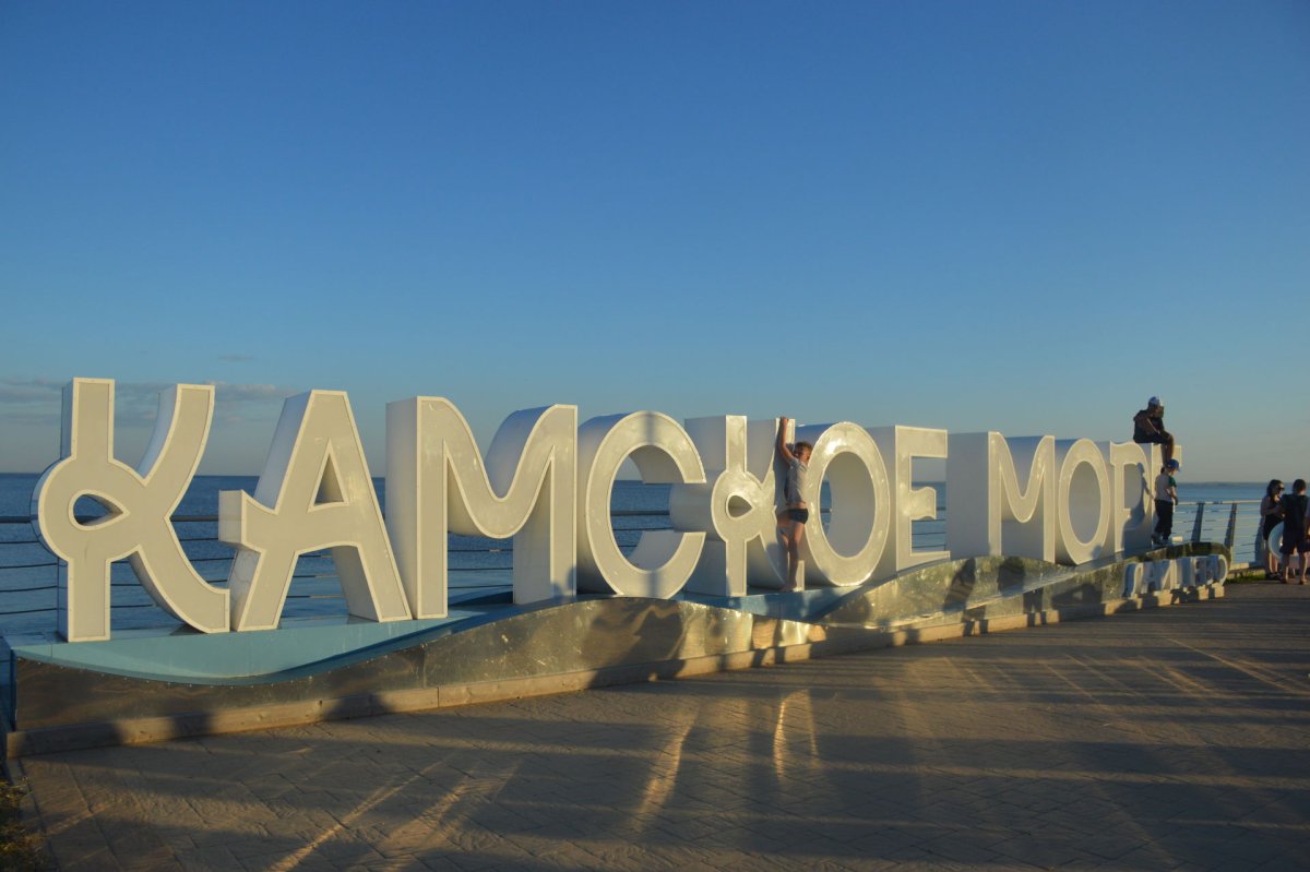 Камское море Лаишево