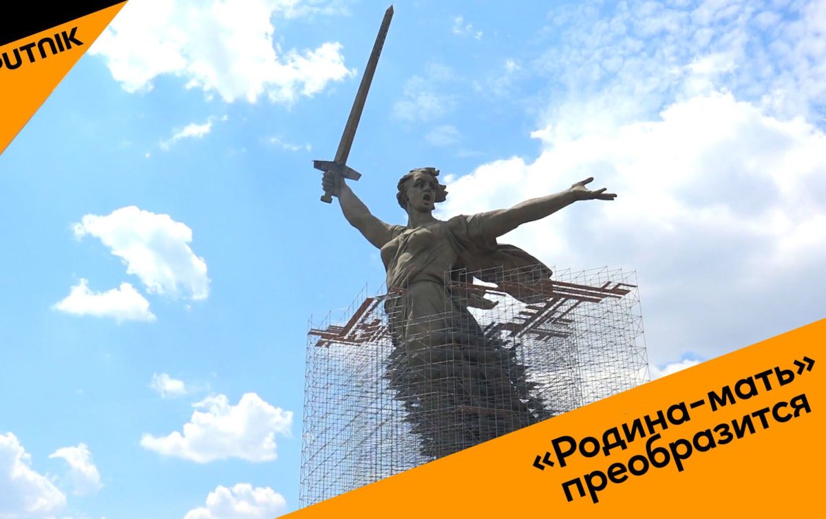 Реконструкция меча Родины матери в Волгограде