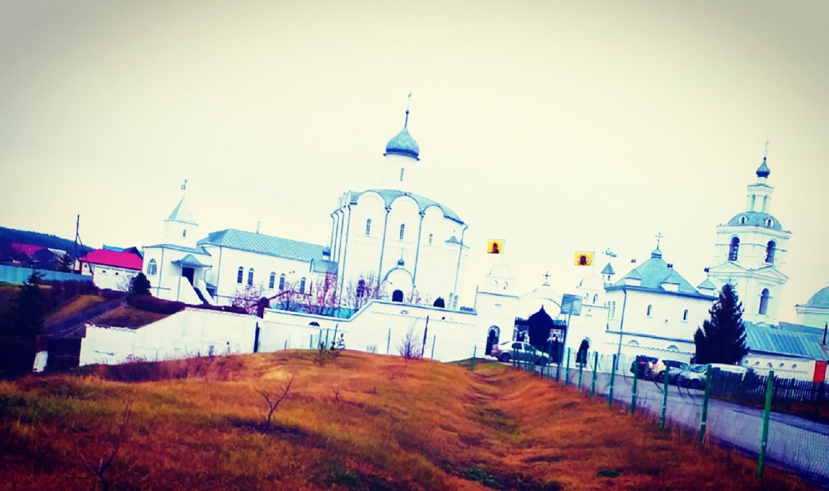 Арское Ульяновск Ангелочек