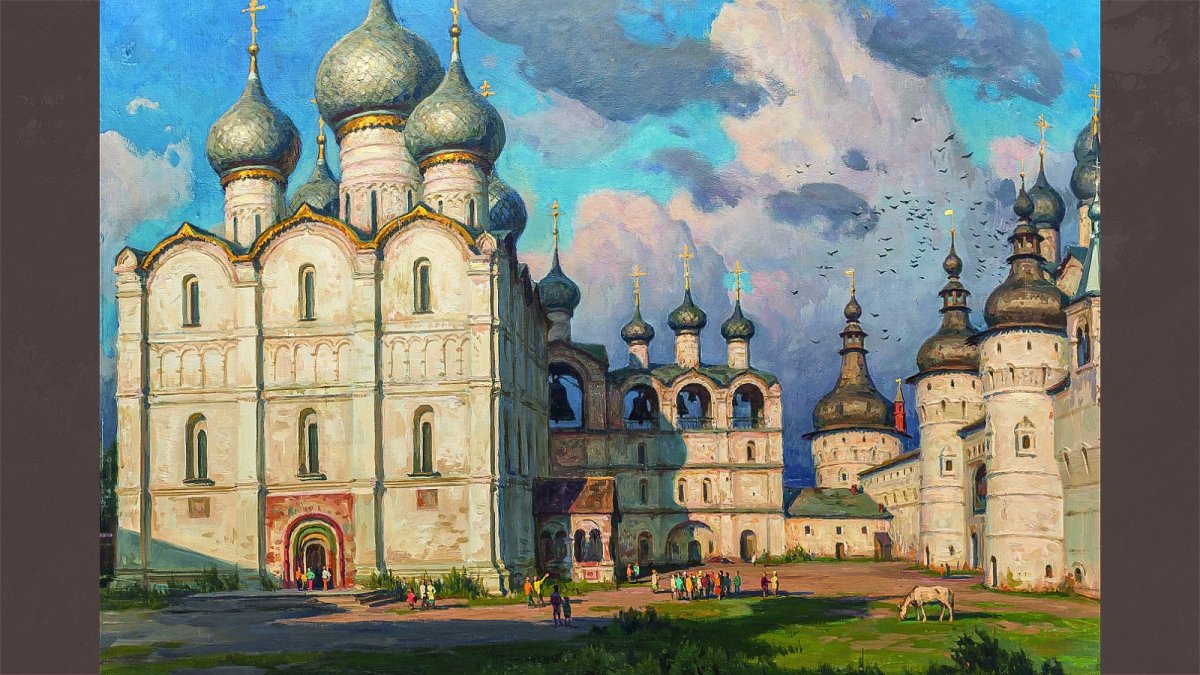 Борис Щербаков картины Ростов Великий