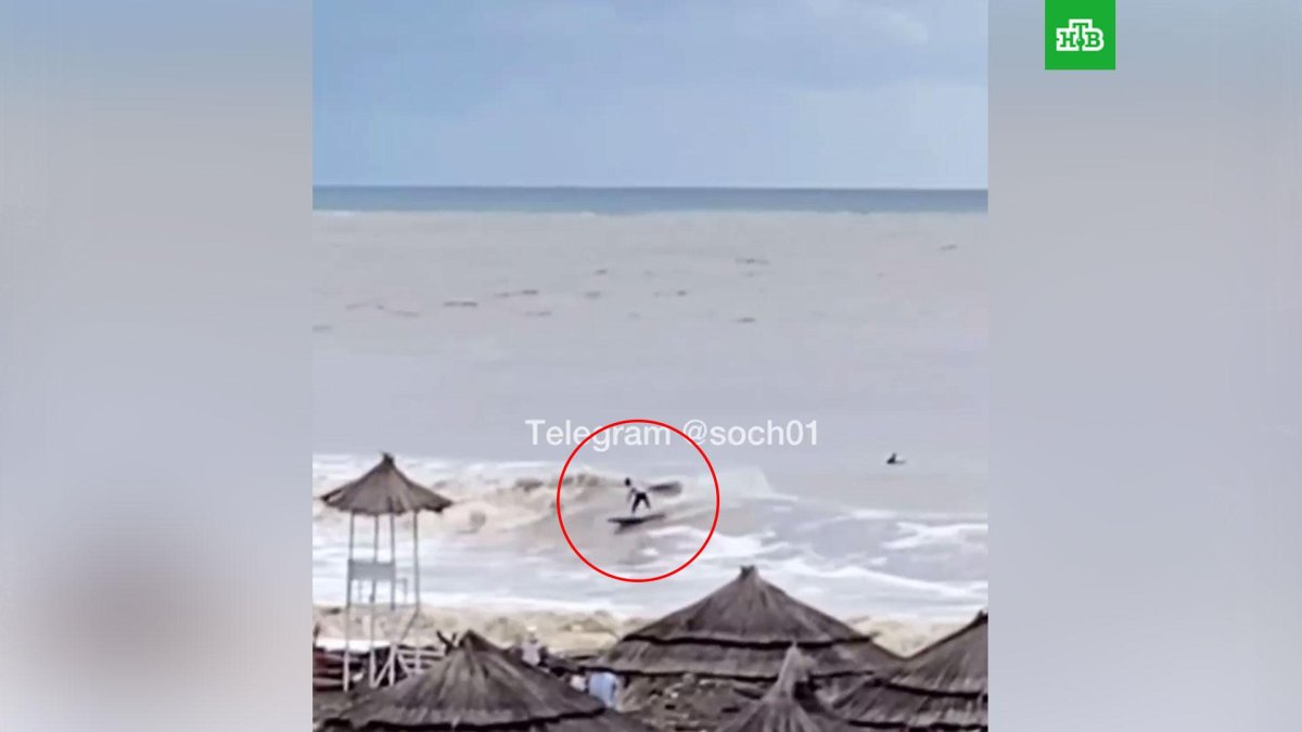 Сочи 2021 черное море шторм