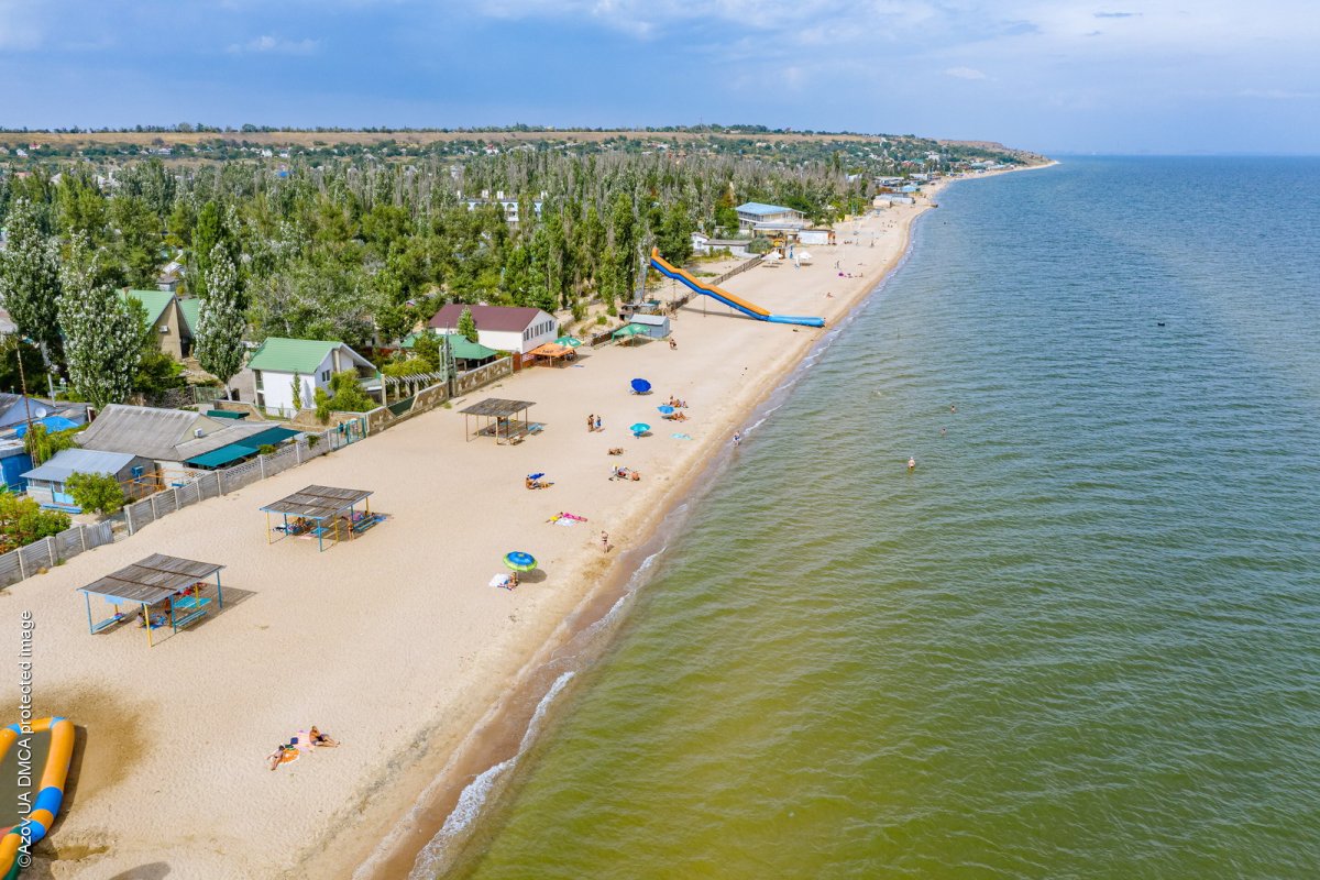 Мелекино Золотая рыбка