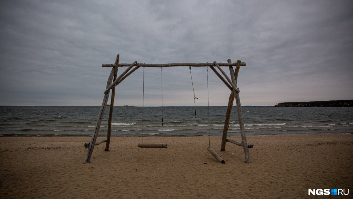 Обское море осенью