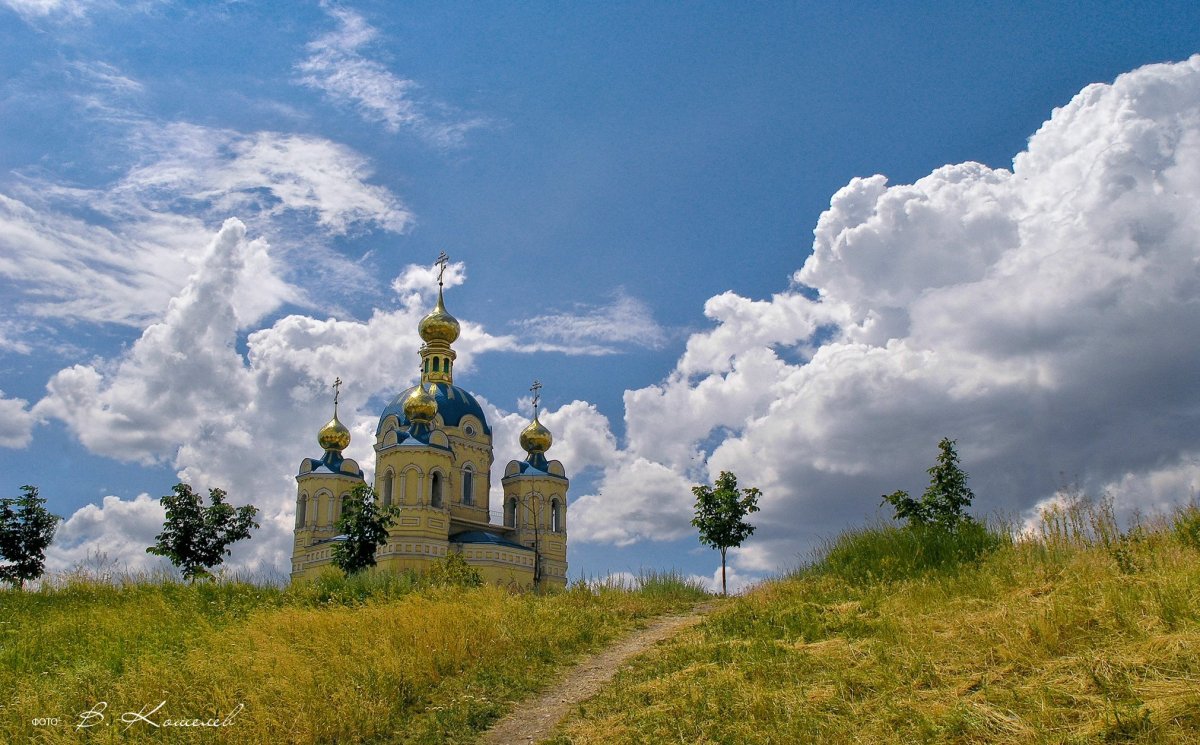 Природа Донбасса Луганская область