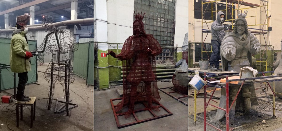 Скульптурные Лев каркас