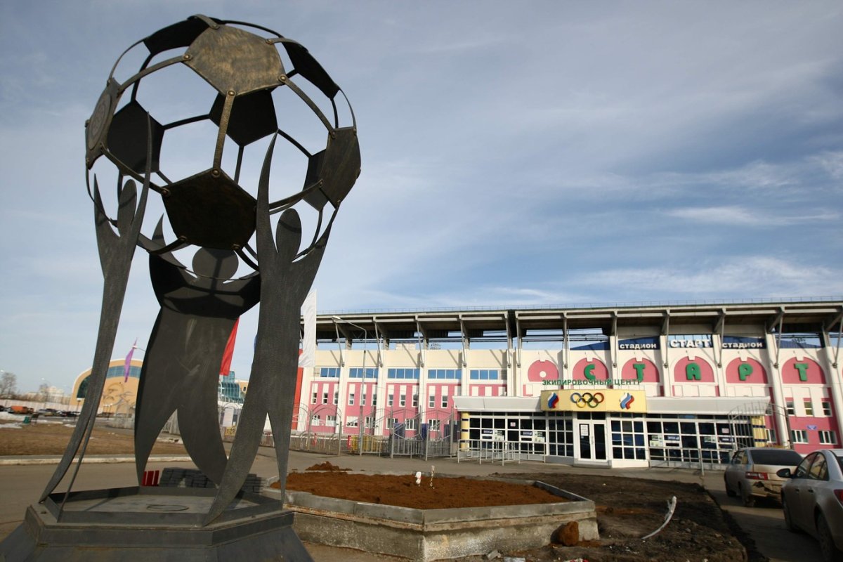 Памятник мячу Саранск