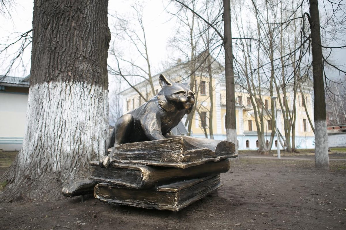 Кот ученый Ярославль скульптура