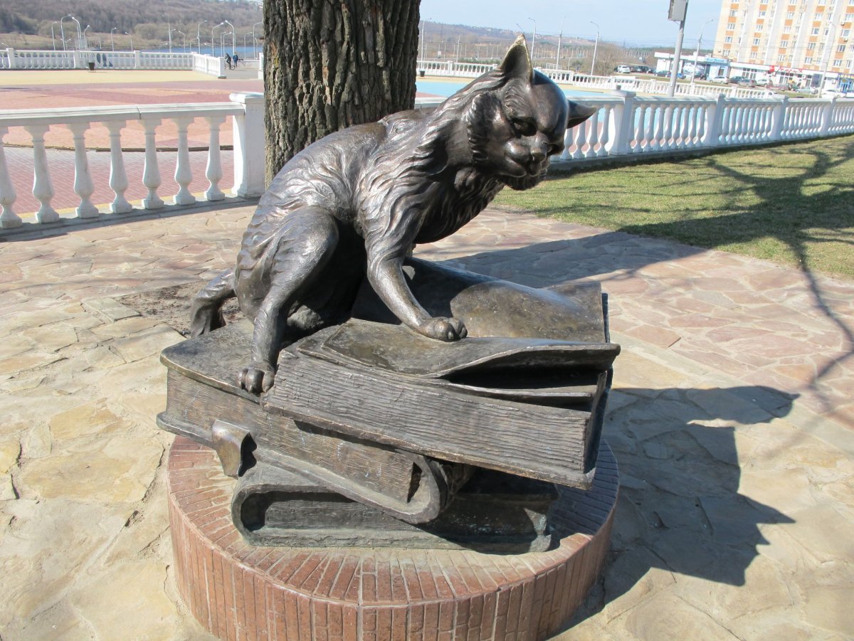 Кот ученый Ярославль скульптура