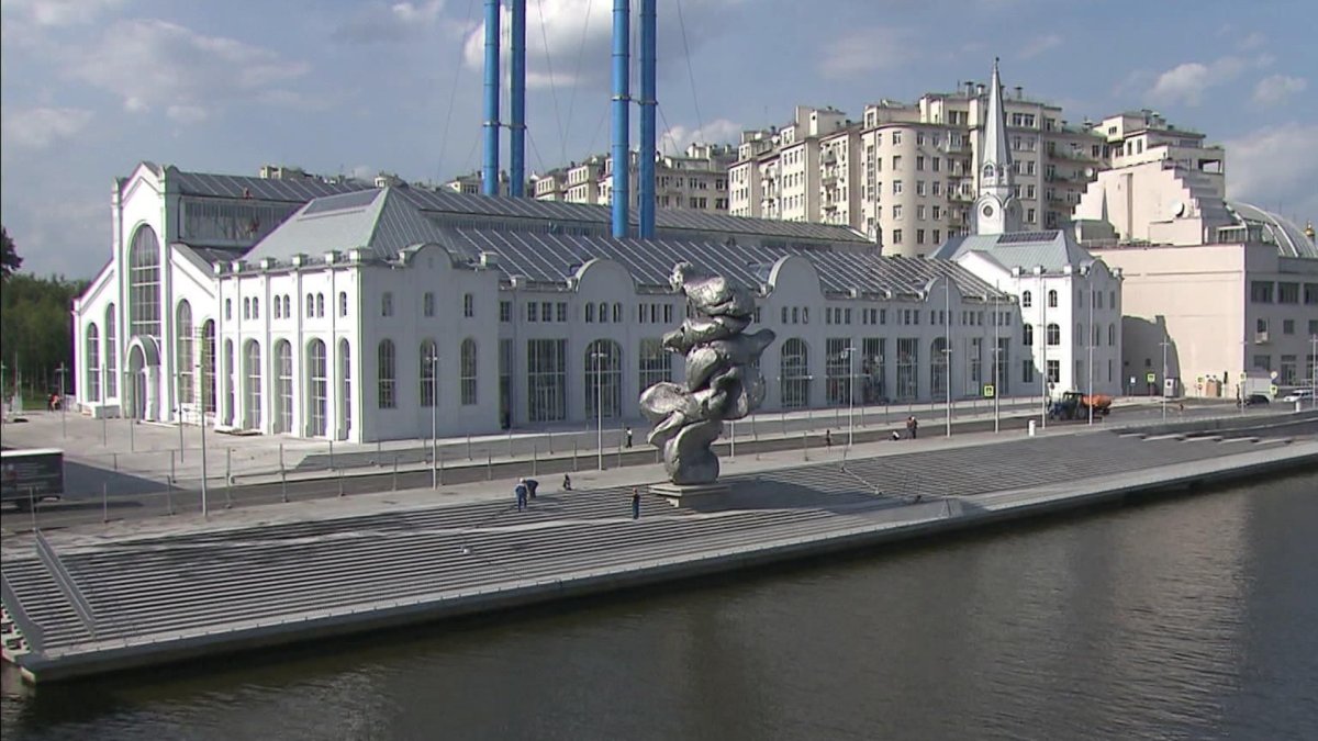 ГЭС-2 Москва