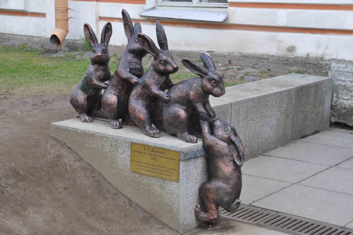 Заячий остров памятник зайцу