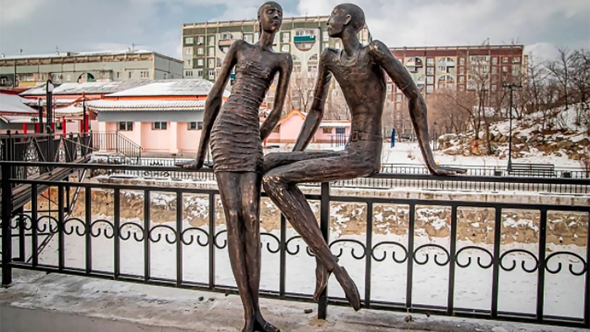 Памятник влюбленным в Благовещенске