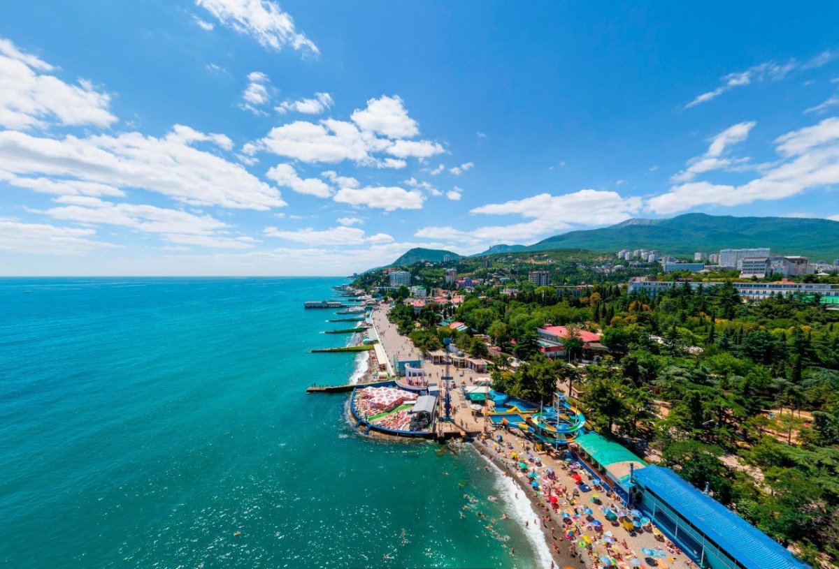 Город Алушта Крым