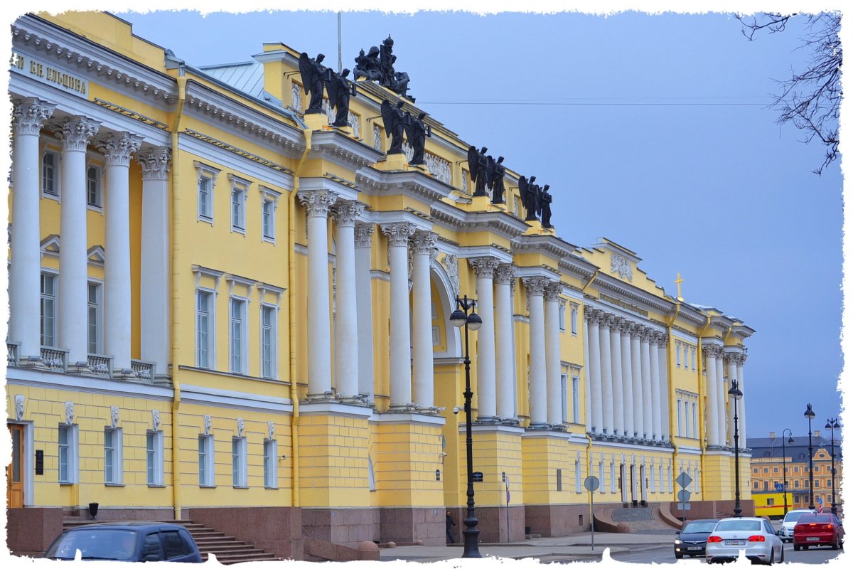 Росси здание Сената и Синода