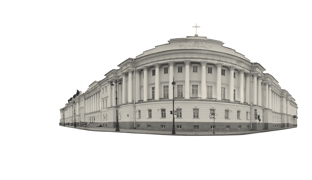 Здание классицизм на белом фоне