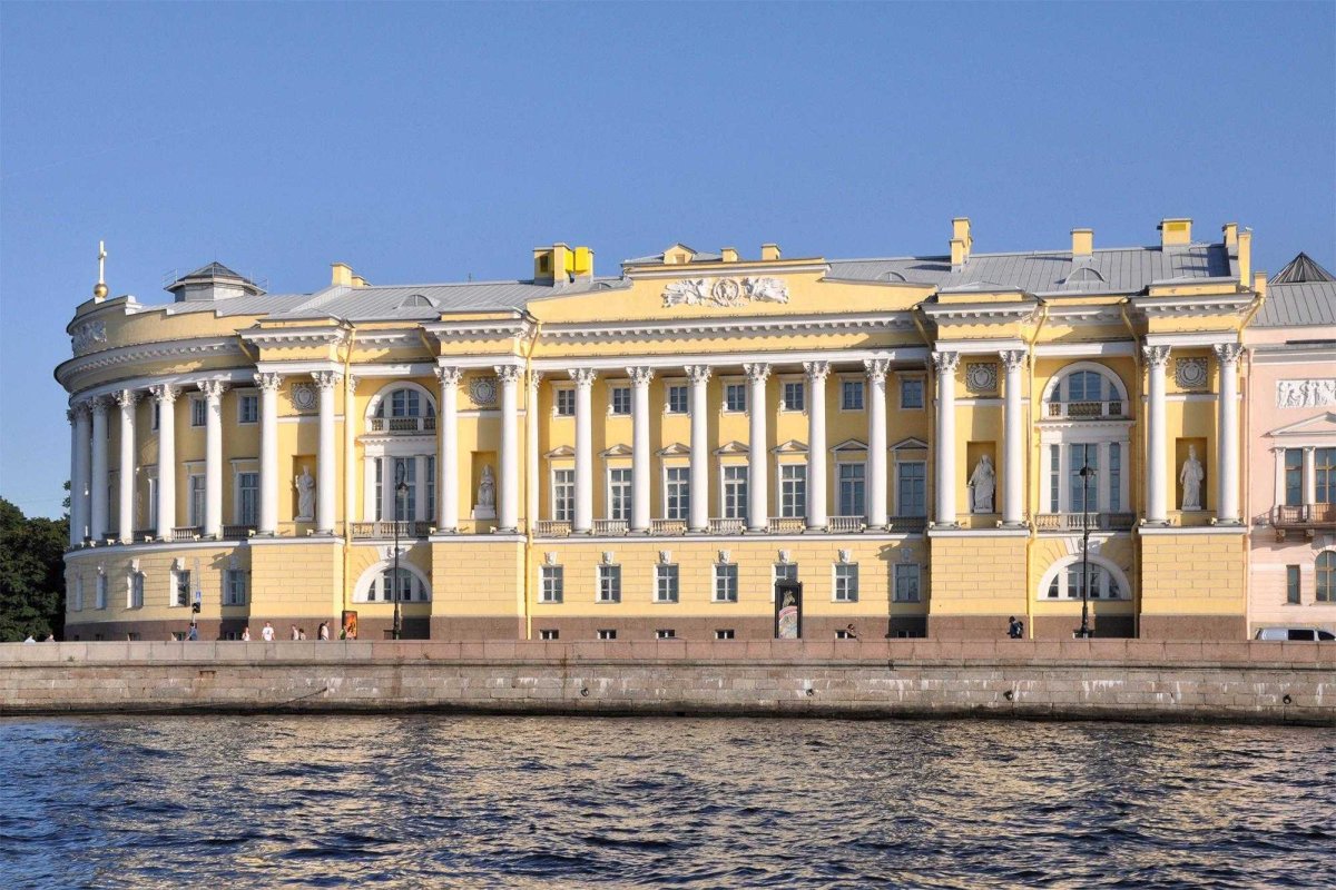 Сенат и Синод в Санкт-Петербурге