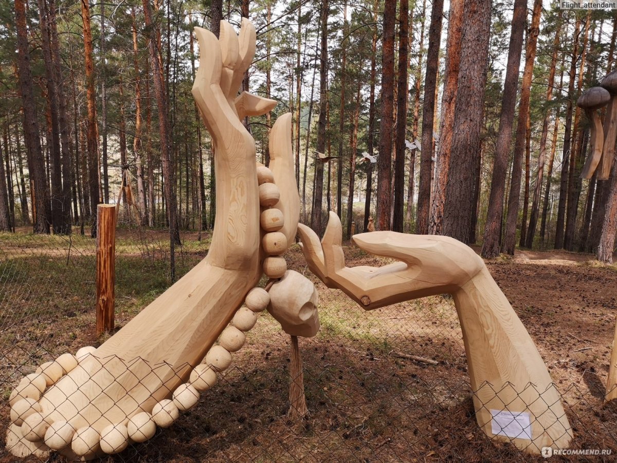 Деревянные фигуры из дерева