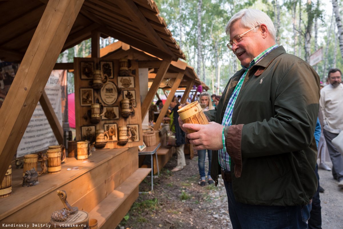 Праздник топора Томск ярмарка