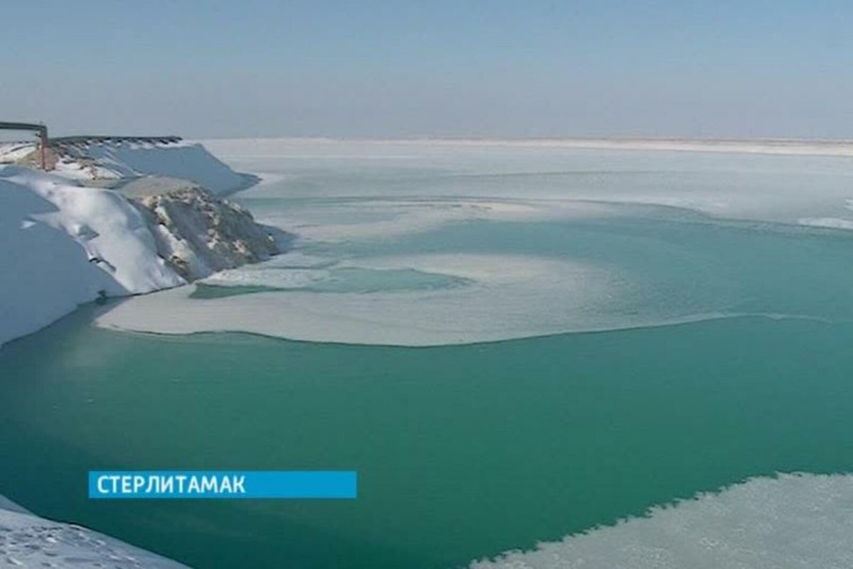 Шламонакопитель белое море Стерлитамак