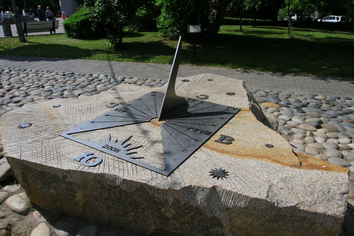 Солнечные часы парк Кирова Новосибирск