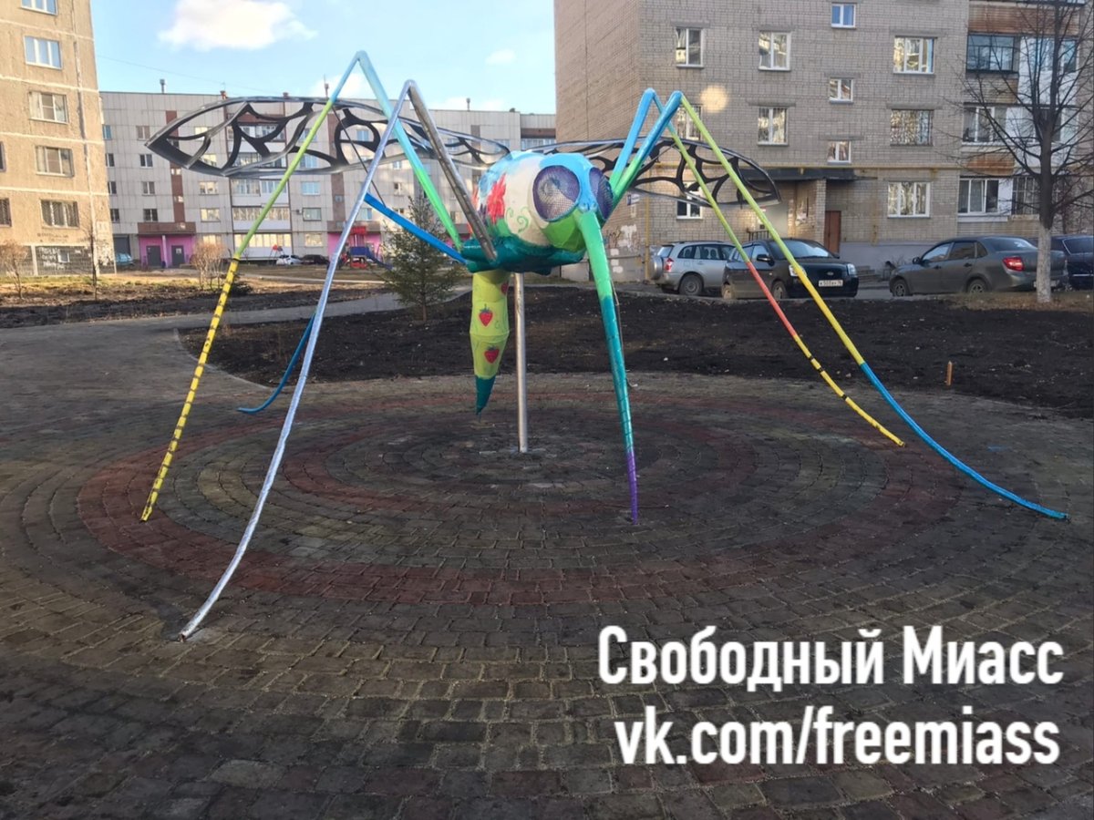 Комар в Комарово Миасс