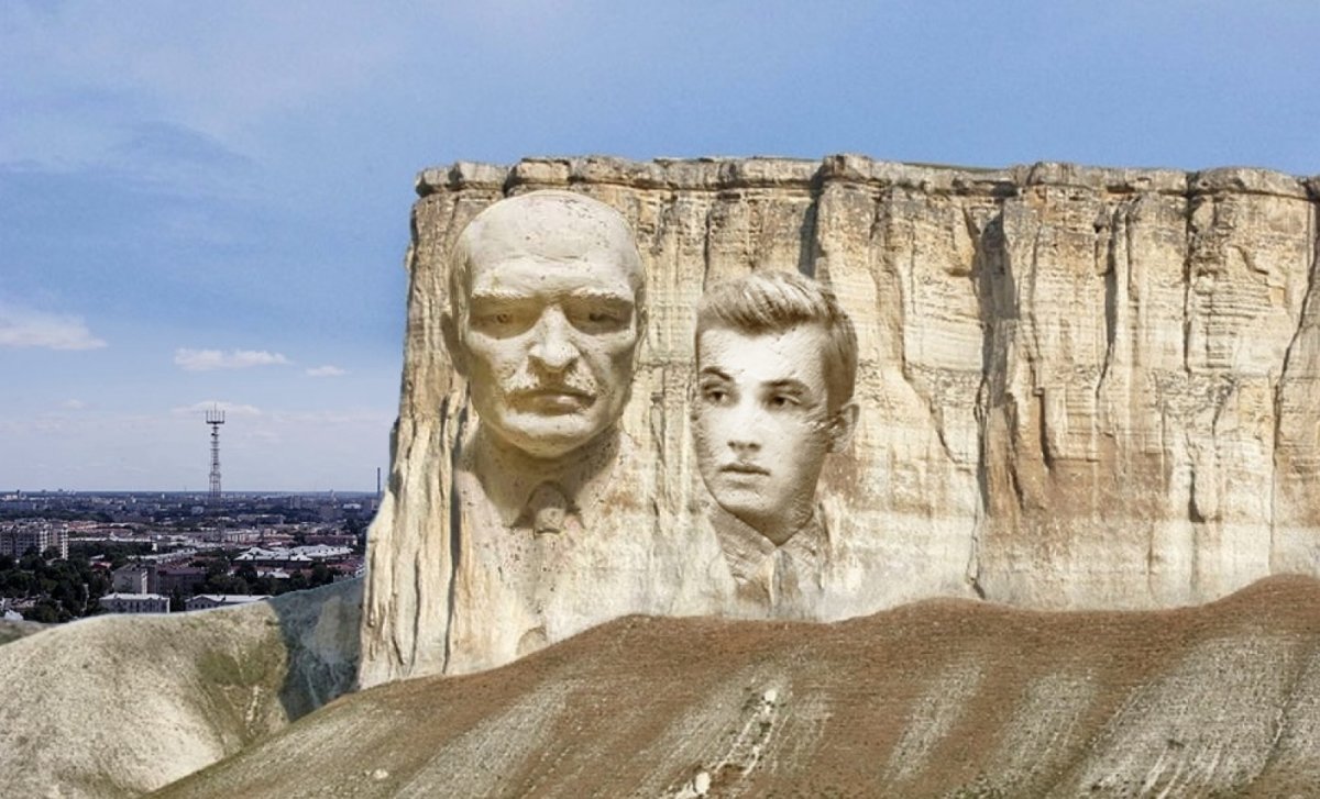 Лица в скале