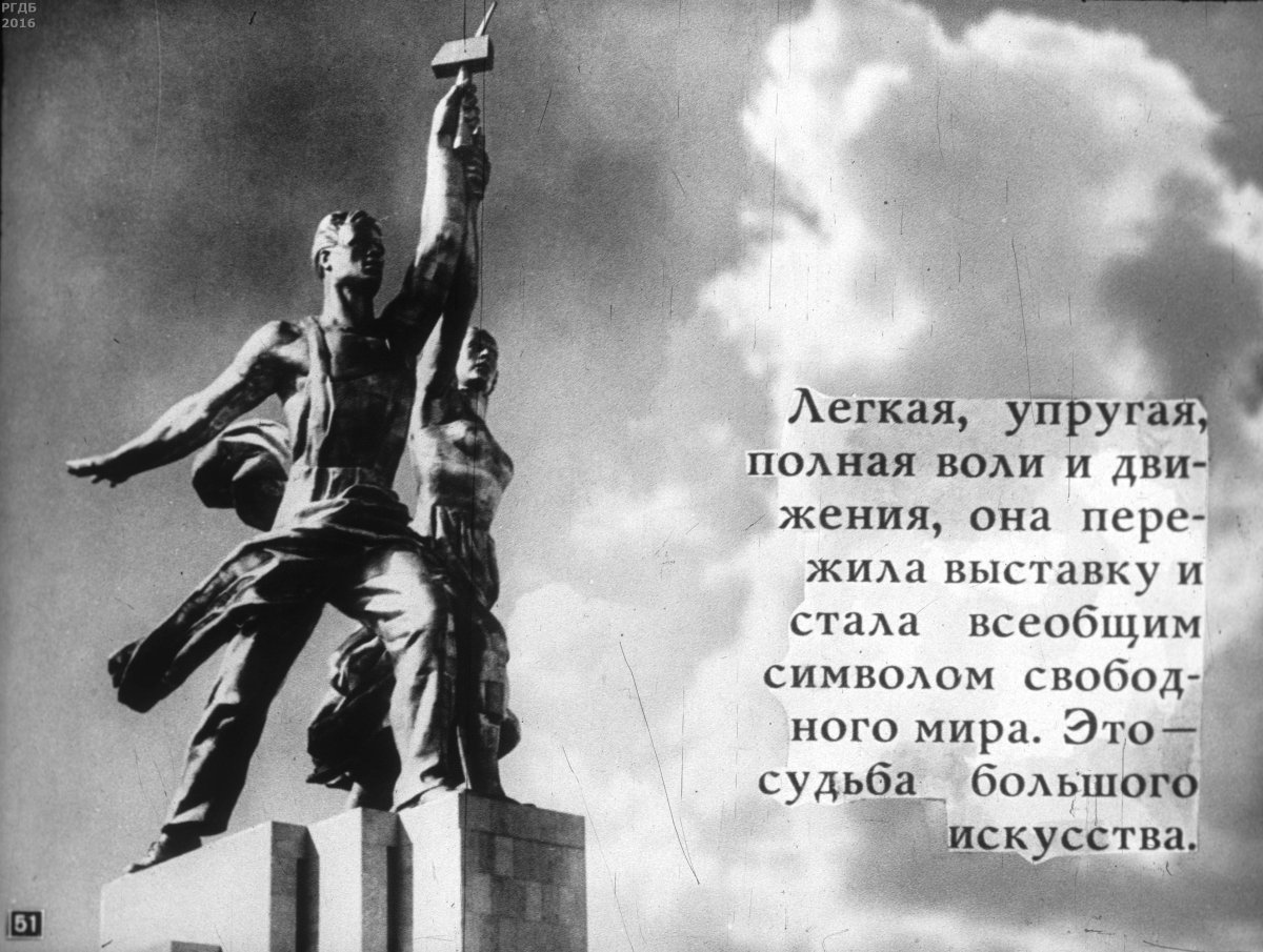 Тестьянова Вера Игнатьевна
