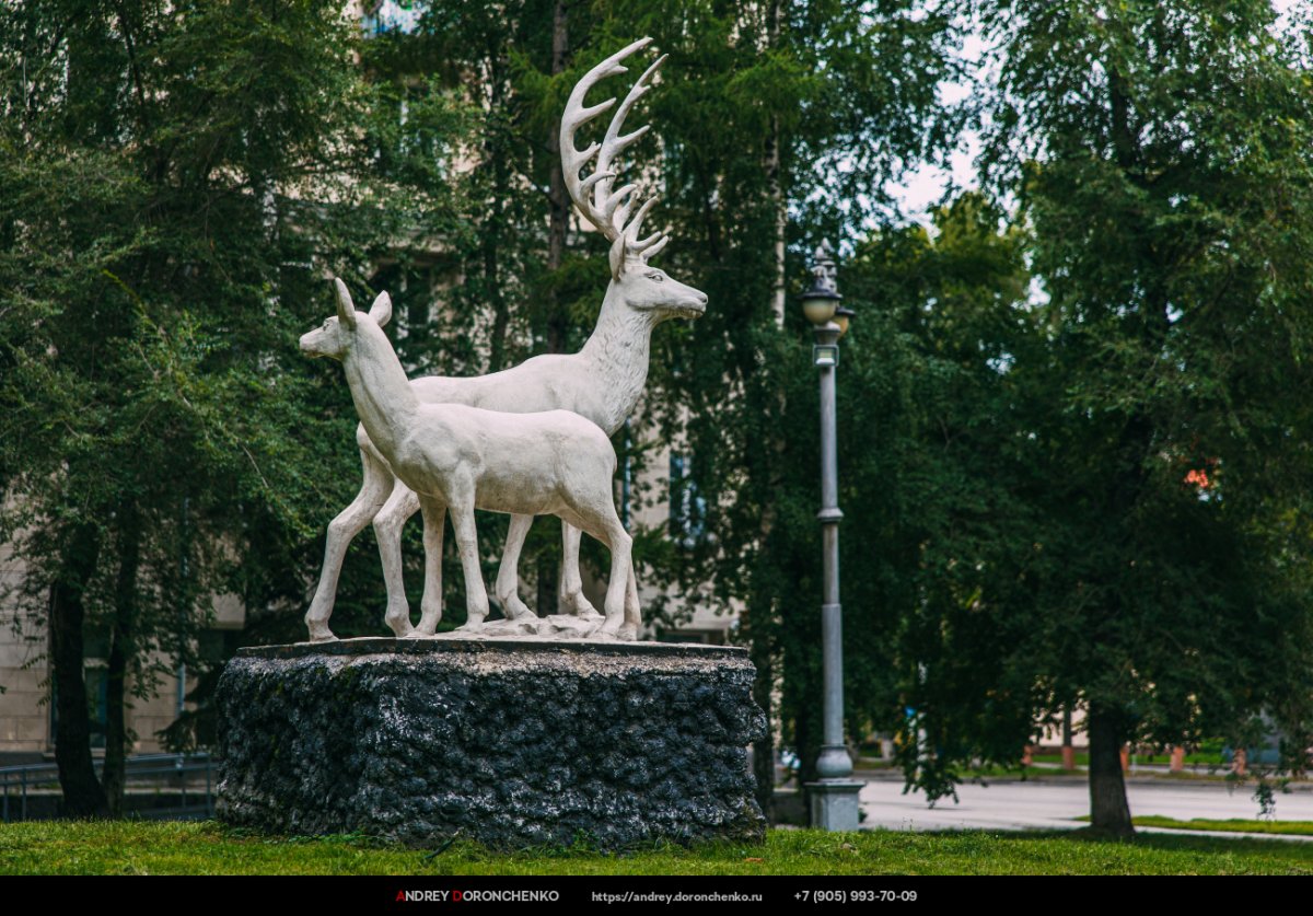 Памятник оленям в Новокузнецке
