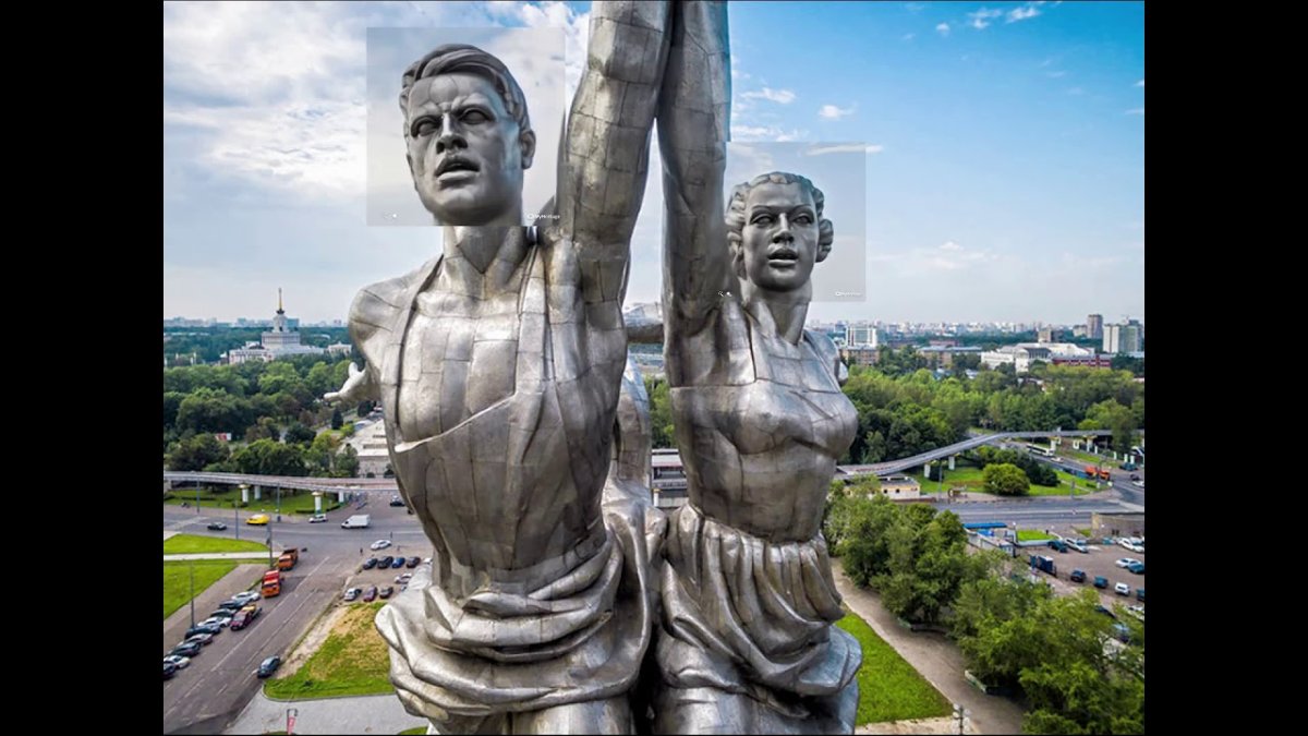 Монументальная скульптура рабочий и колхозница