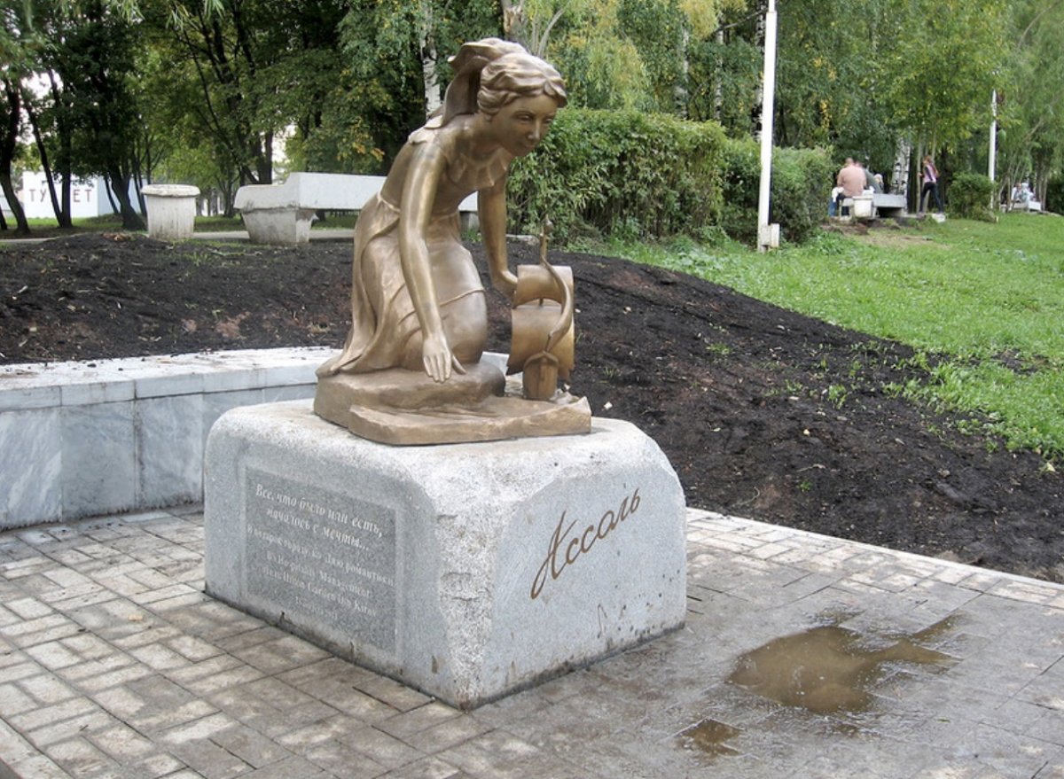 Скульптура Ассоль Киров