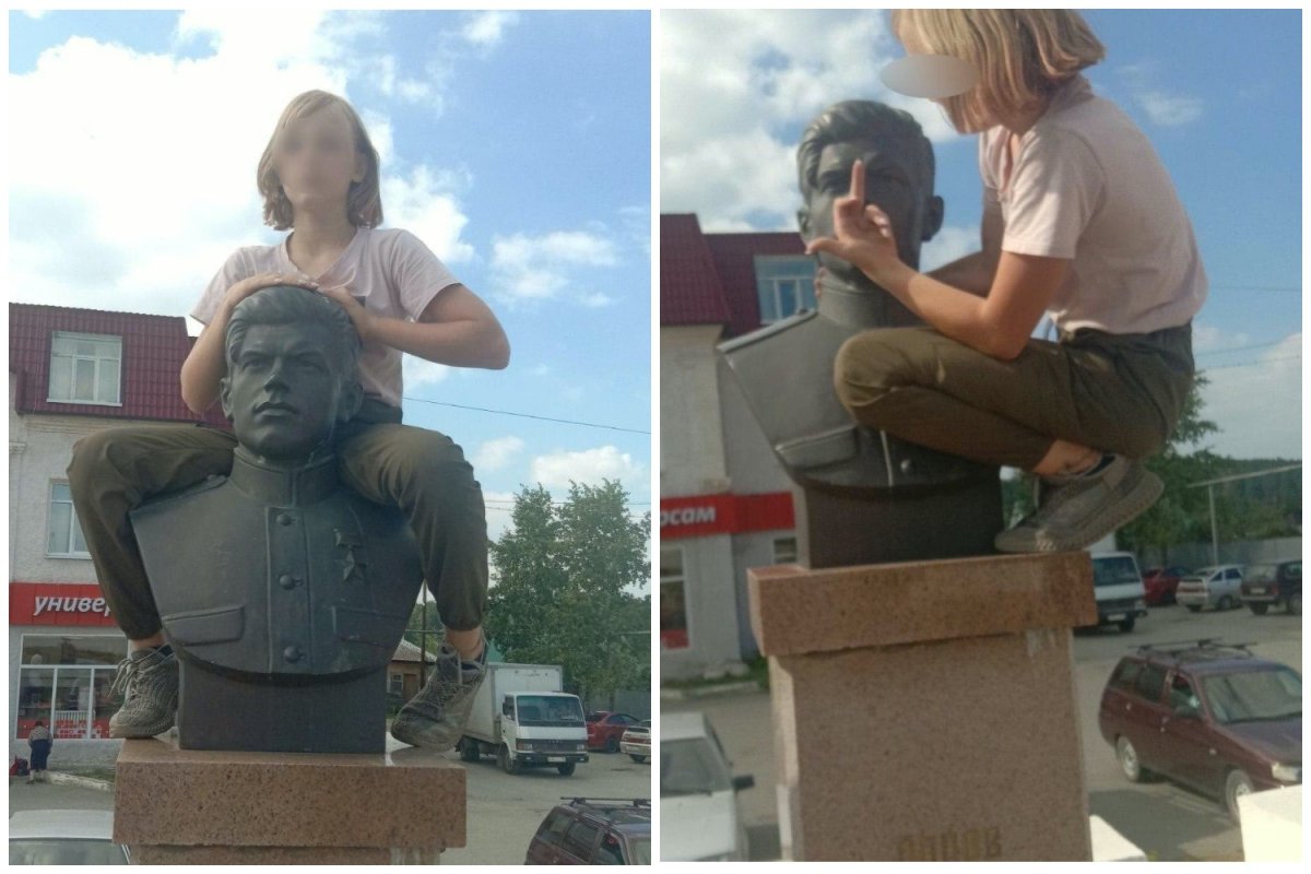Залез на памятник