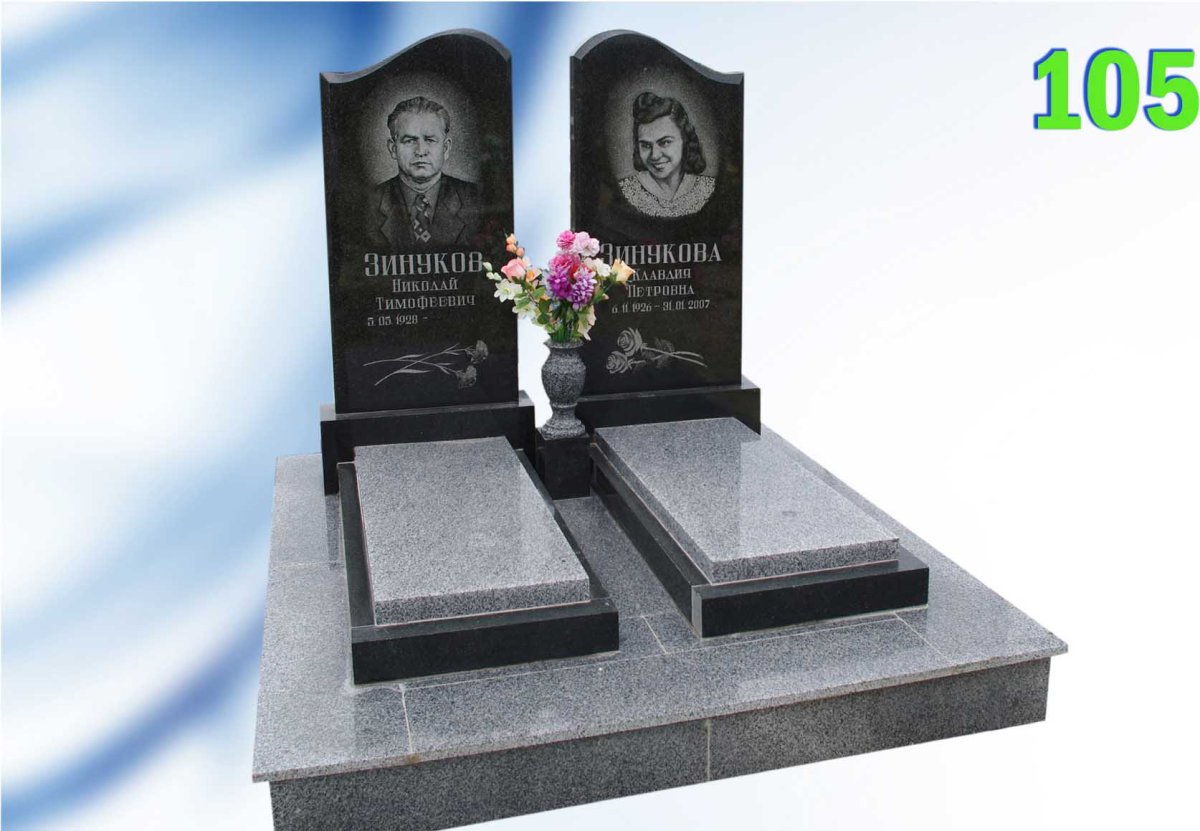 Парные надгробные памятники