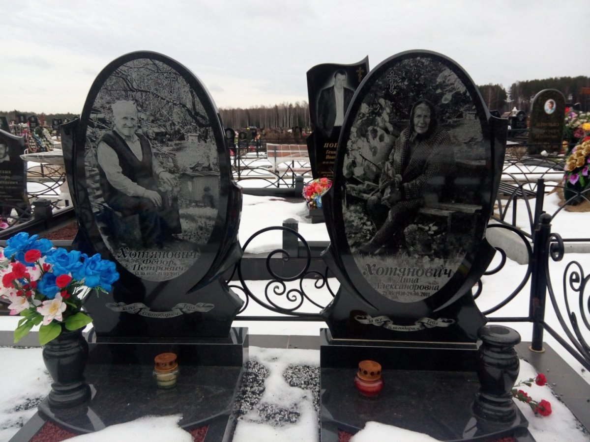 Портрет на памятник