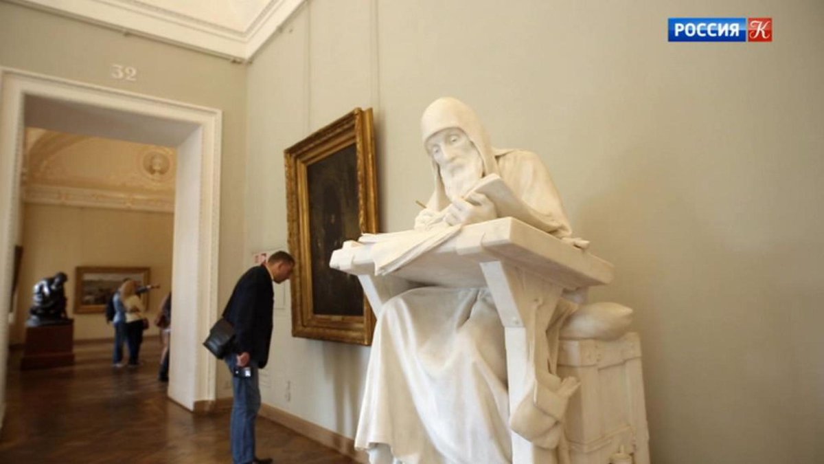 Антокольский скульптор Княжна Юсупова